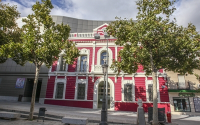 Museo Municipal Cristina García Rodero
