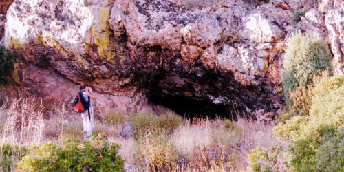 1510561189_detalle-entrada-cueva-de-la-estacin